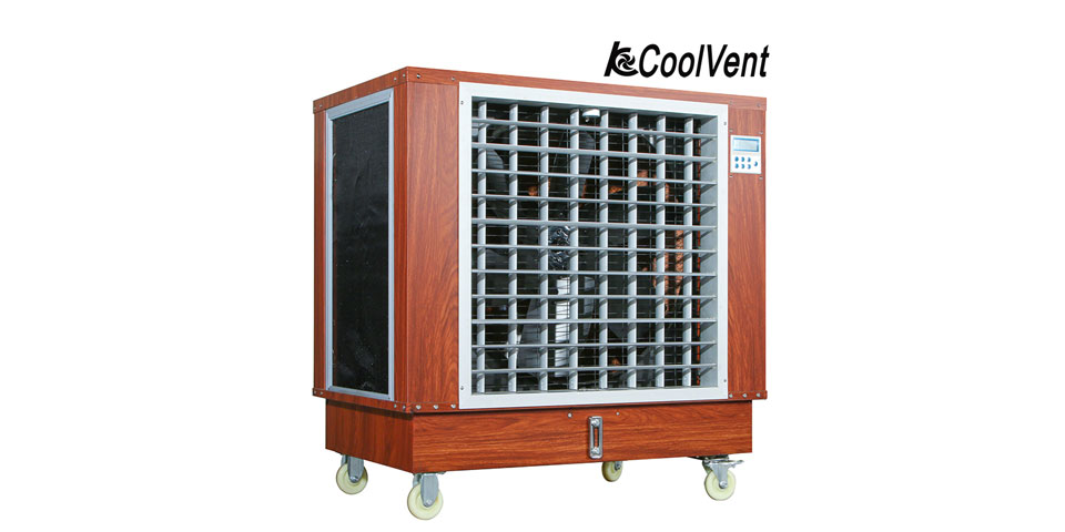 KCoolVent New Products